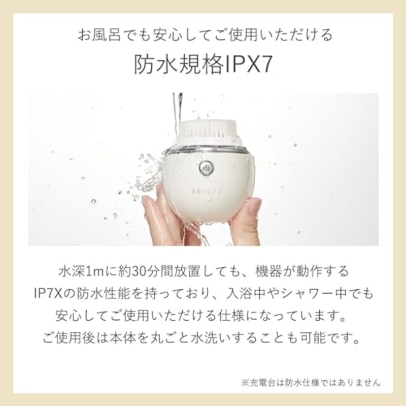 クリアクレンズブラシ 5
