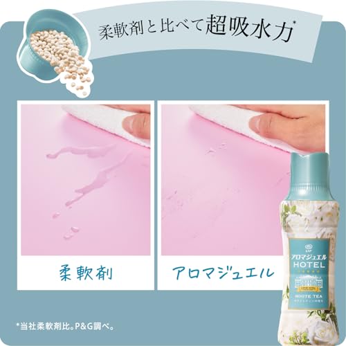 アロマジュエル ホワイトティー 6