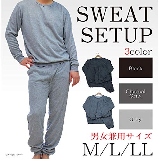 21年 メンズルームウェアのおすすめ人気ランキング22選 Mybest 21年 メンズルームウェアのおすすめ人気ランキング22選 Mybest