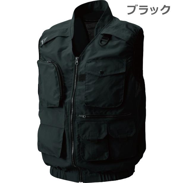 ガジェットベスト 1