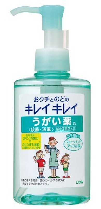 うがい薬 1