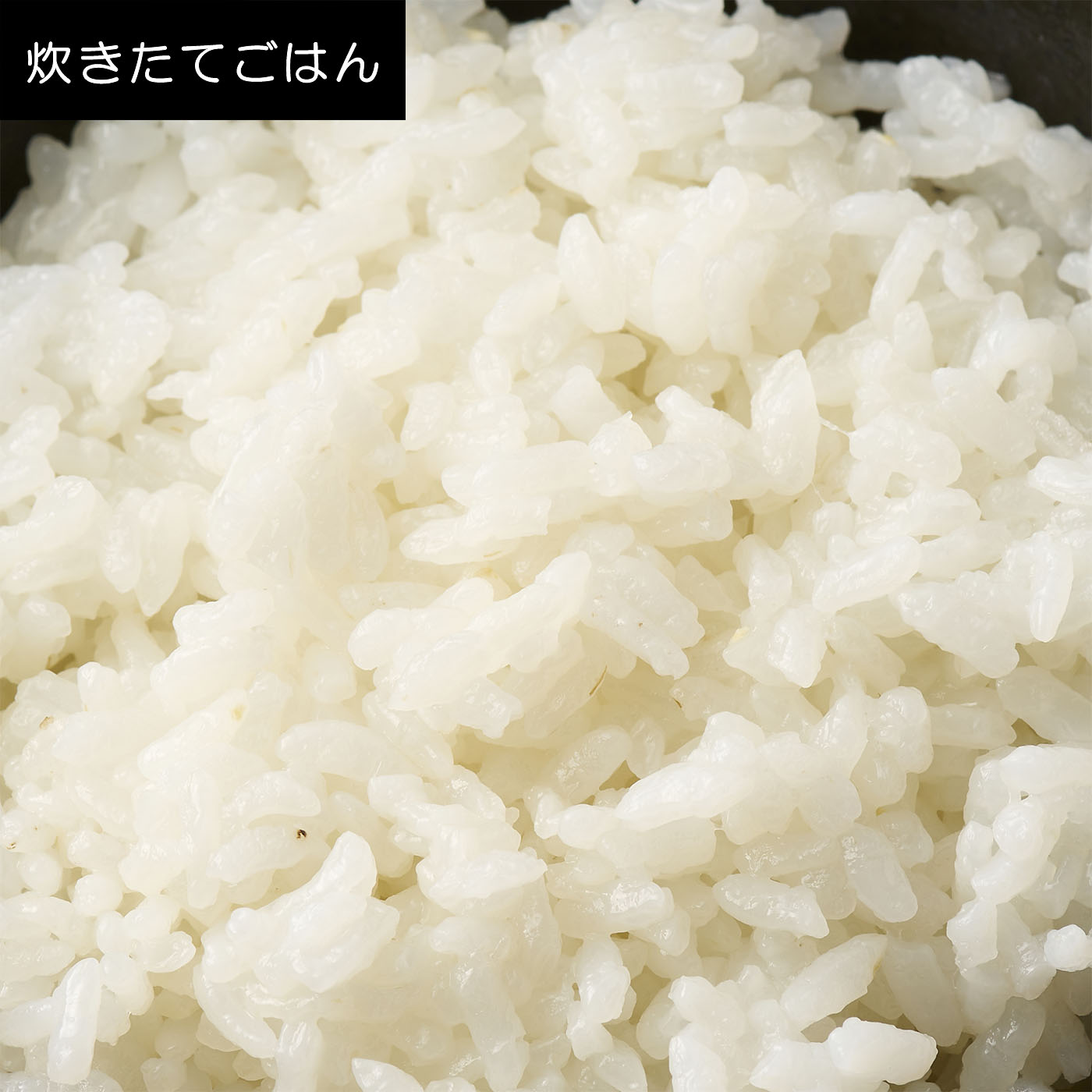 圧力IH炊飯ジャー 10