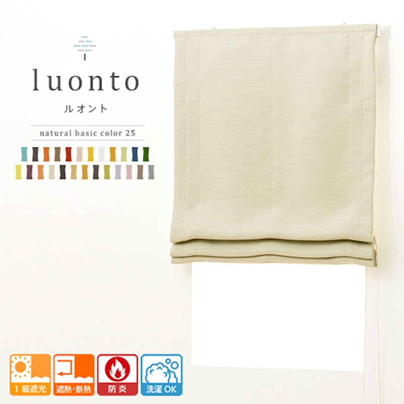 luonto 1