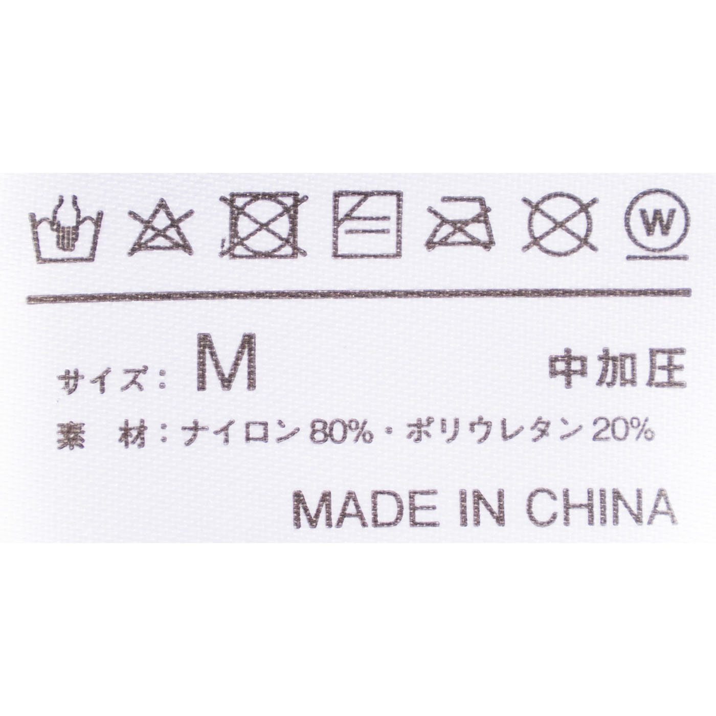 半袖Tシャツ 6