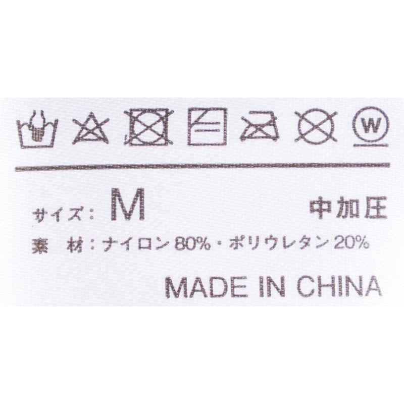 半袖Tシャツ 6