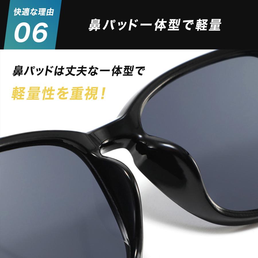 サングラス 8