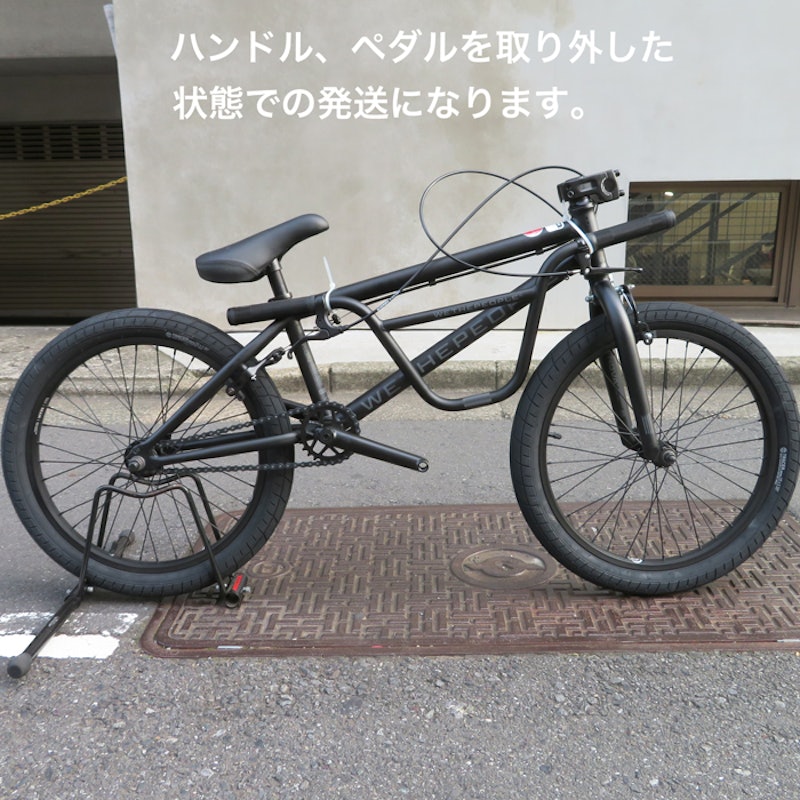 RAMP GLOSS BLACK 16inch 5