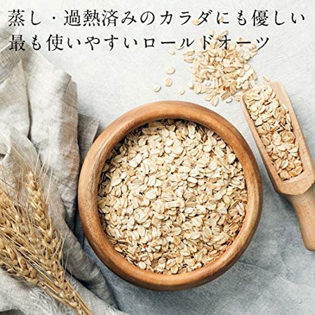 オートミールのおすすめ人気ランキング13選 栄養豊富で食べやすいのはどれ mybest
