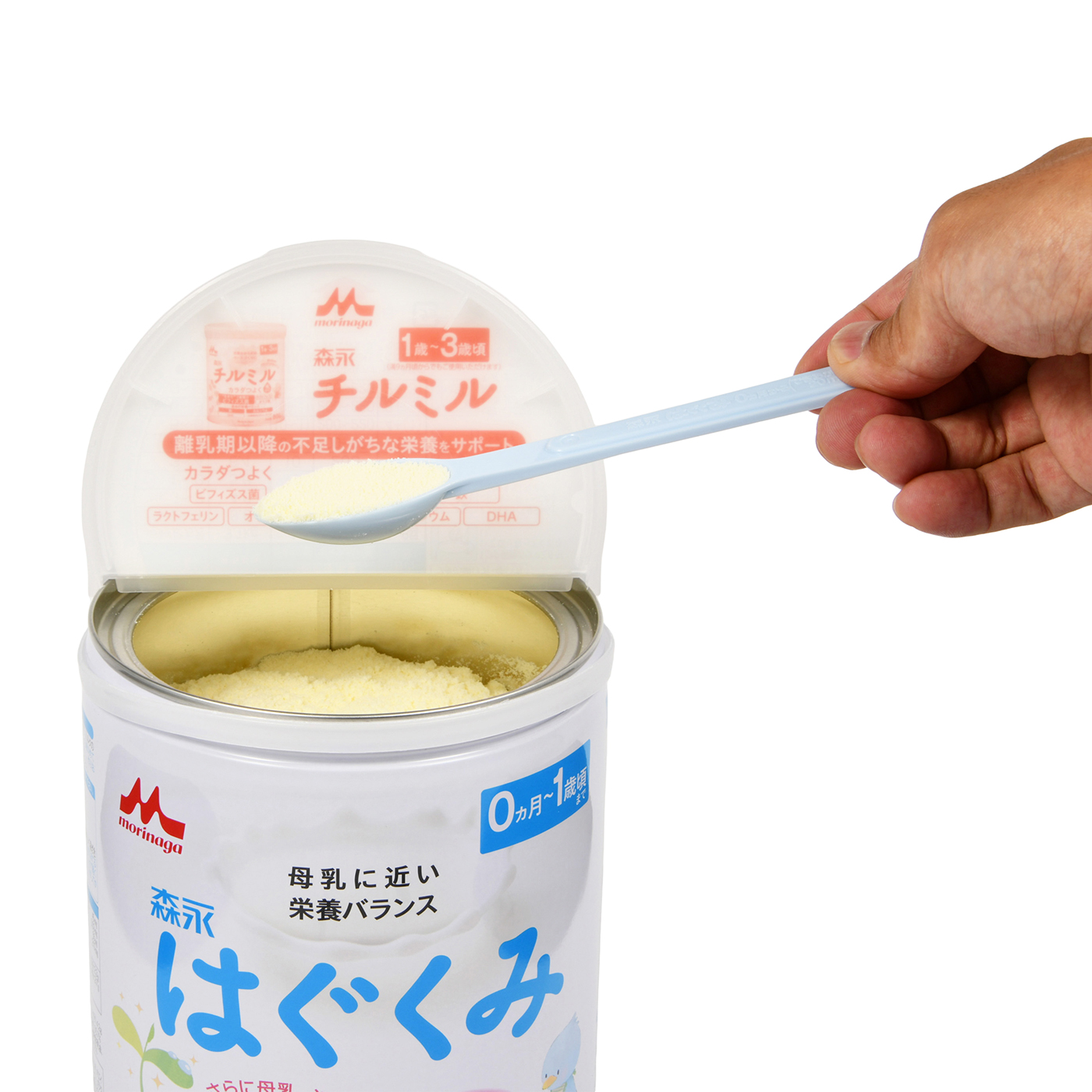 はぐくみ 3