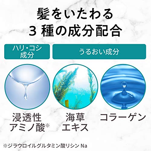 ワンプッシュケアカラー 5