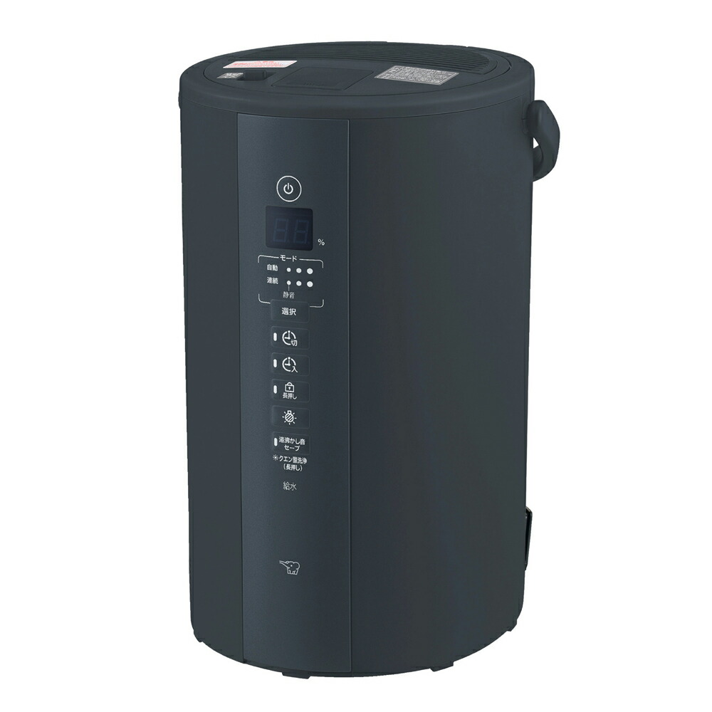 象印 スチーム式加湿器 EE-TA60-BM ソフトブラック 未開封 楽天市場】象印 スチーム式加湿器 EE-TA60-BM ソフトブラック