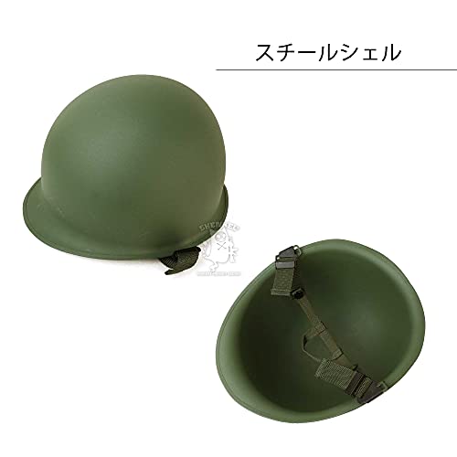 スチールヘルメット 5