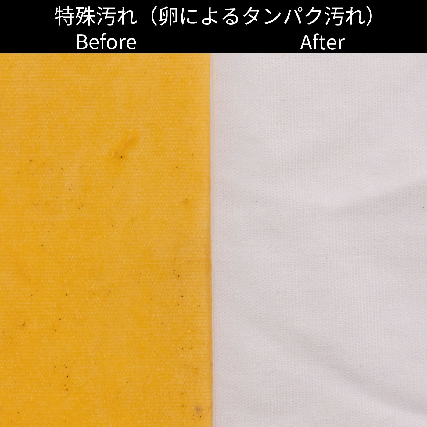 ドラム式洗濯乾燥機 9