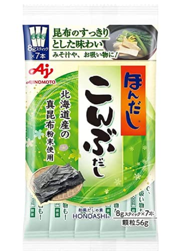 パックだし・和風顆粒だしのおすすめ人気ランキング【味噌汁のだしにも！2026年7月】 5