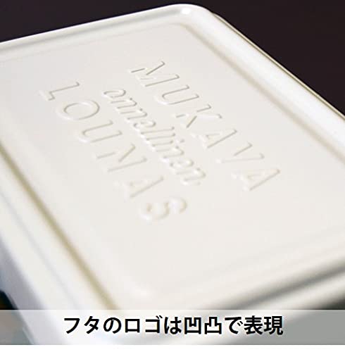 ラシア 抗菌レバーオープンランチ1段 2
