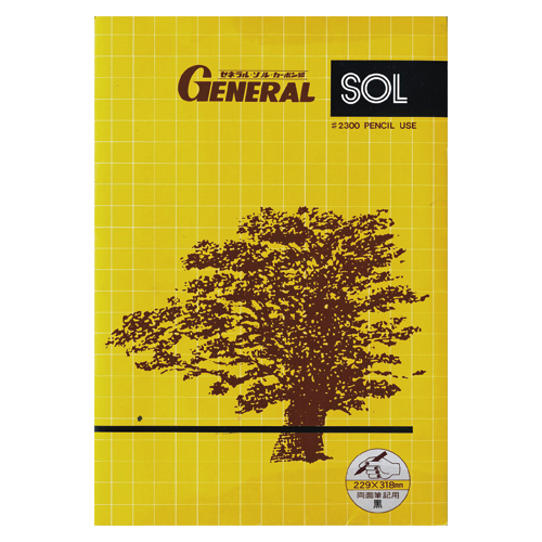 22年 カーボン紙のおすすめ人気ランキング24選 Mybest