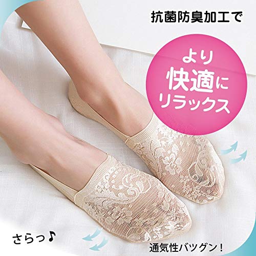 Lino Ulu フットカバー レース 4
