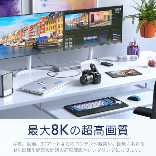 Thunderbolt 5 ケーブル 3