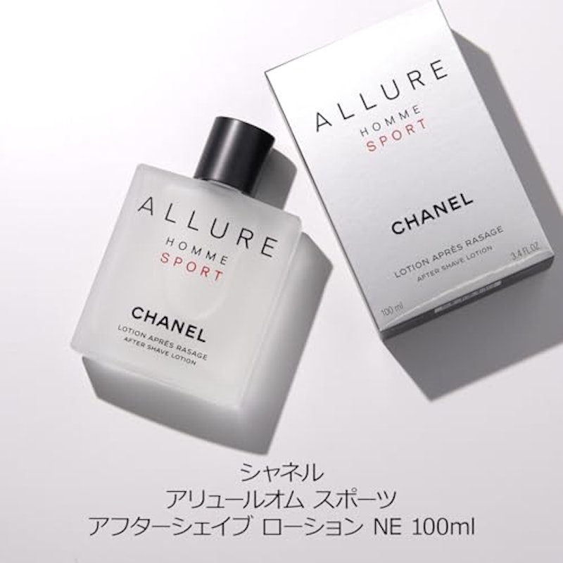 アリュール オム スポーツ 3
