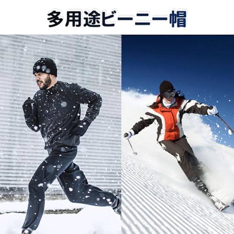 ニット帽 6