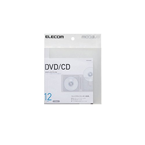 DVD/CD用ディスクファイル 2