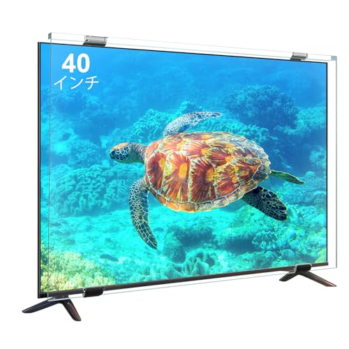 液晶テレビ保護パネルのおすすめ人気ランキング【2026年2月】 | マイベスト