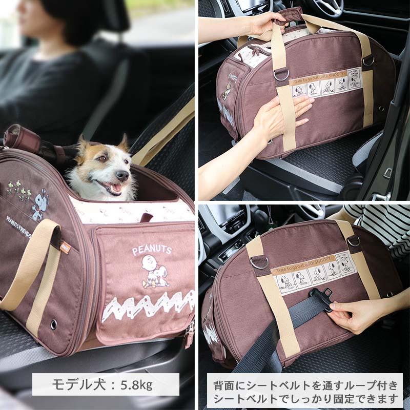 ハンドフル 3way 4