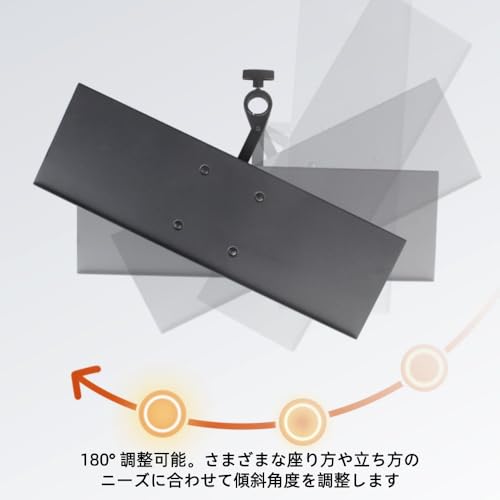 ノートパソコンスタンド 2
