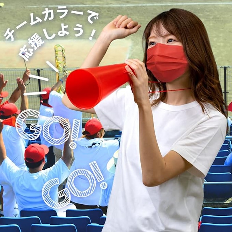 応援カラーマスク 3