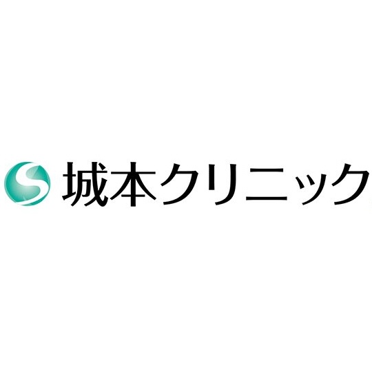 城本クリニック ハイドラフェイシャル 1