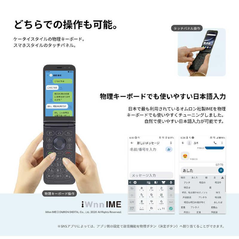 MIVE ケースマ 8