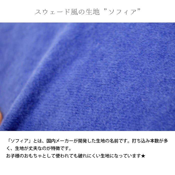 抱き枕 4