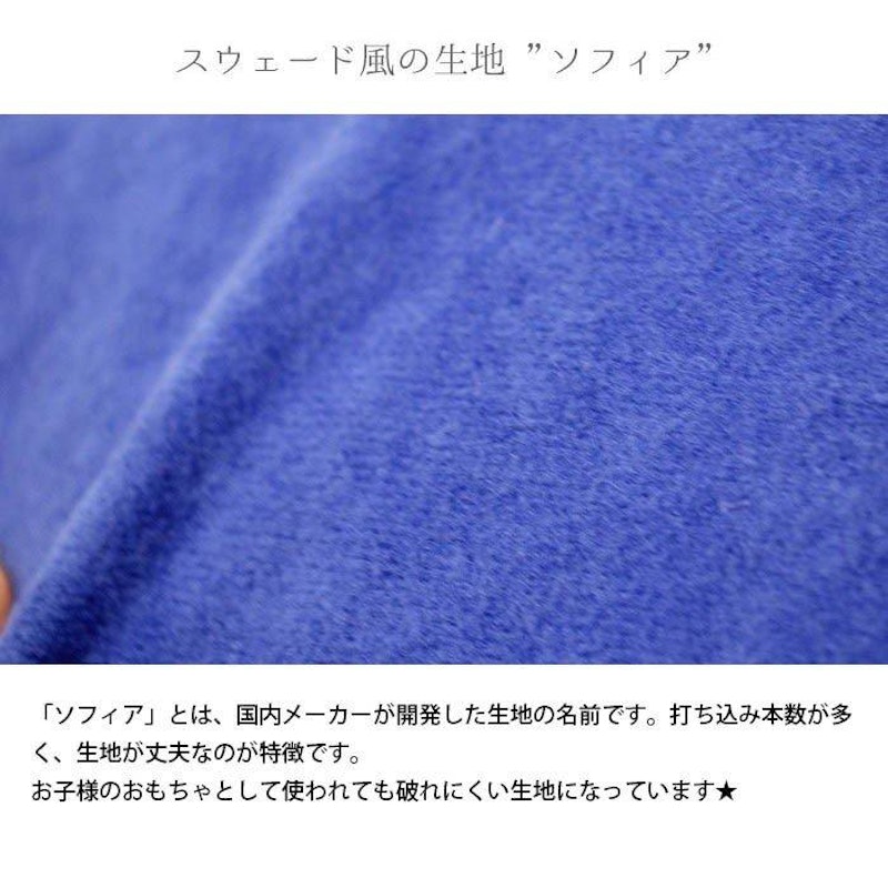 抱き枕 4