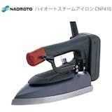 ナオモトのスチームアイロンのおすすめ人気ランキング【2026年6月】 4