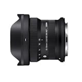 SIGMA(シグマ)のレンズのおすすめ人気ランキング【2026年10月】 3