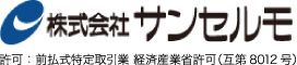 大田区の葬儀社のおすすめ【2026年6月】 4