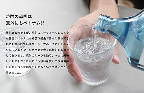 焼酎飲み比べセット 2