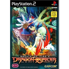 21年 Ps2ソフトのおすすめ人気ランキング50選 Mybest 21年 Ps2ソフトのおすすめ人気ランキング50選 Mybest