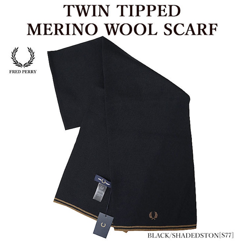 TWIN TIPPED MERINO WOOL SCARF 2