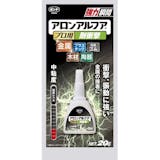 瞬間接着剤のおすすめ人気ランキング【2026年7月】 4