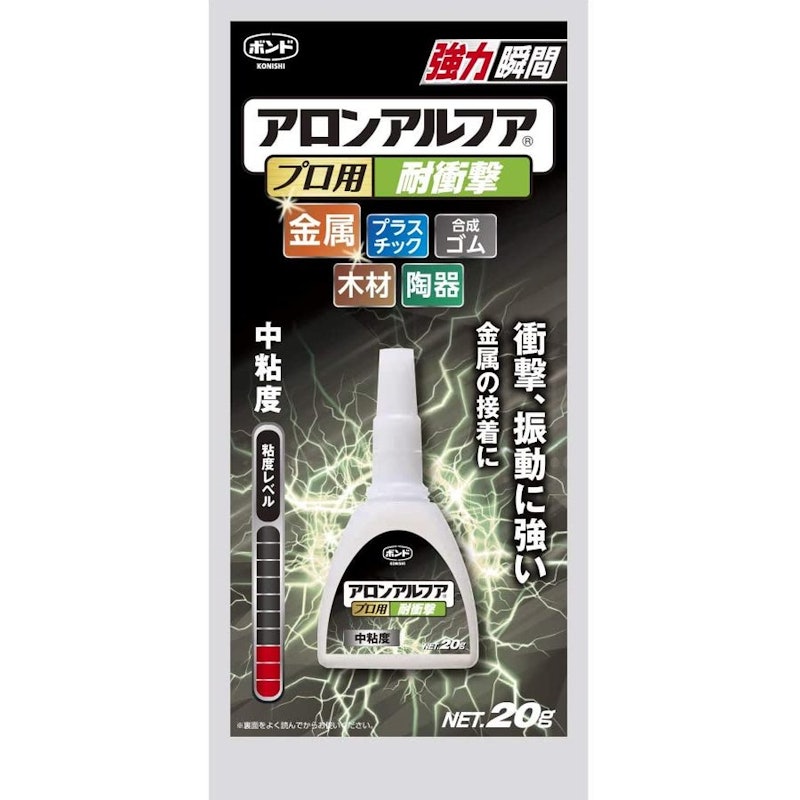 アロンアルファ プロ用耐衝撃 1