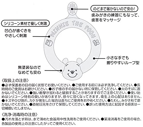 はじめての乳歯用歯ブラシ 6