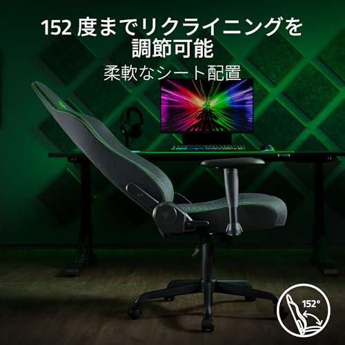 skur V2 X Fabric ゲーミングチェア 6
