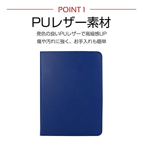 Kindle Fire用ケースのおすすめ人気ランキング12選【2024年】 | mybest