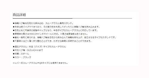 DS-30TA 3