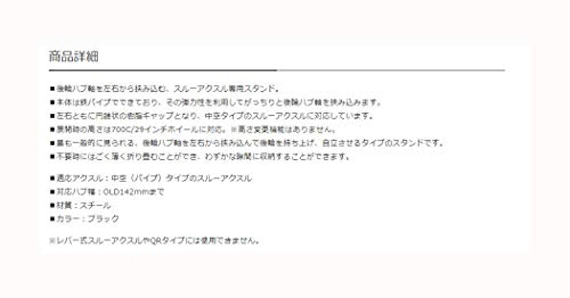 DS-30TA 3