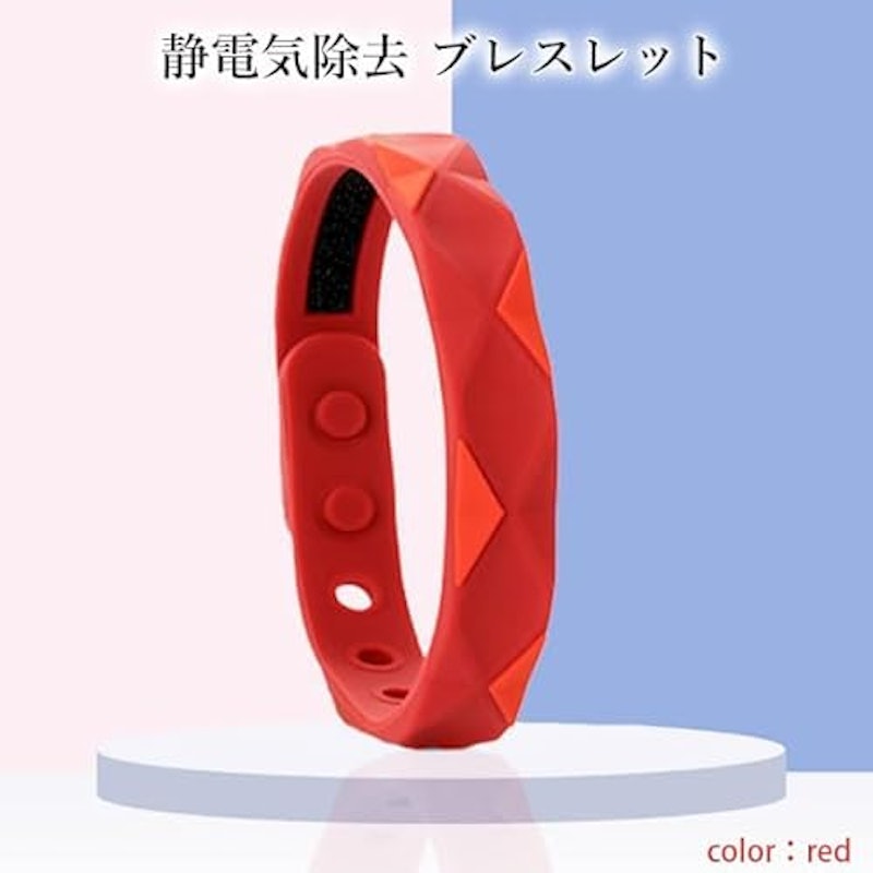 ブレスレット 2