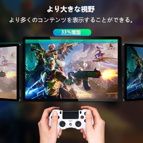 モバイルタッチパネルモニター 2