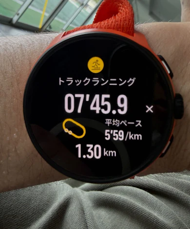 1,290m走ってズレは平均3mと非常に精度が高かった