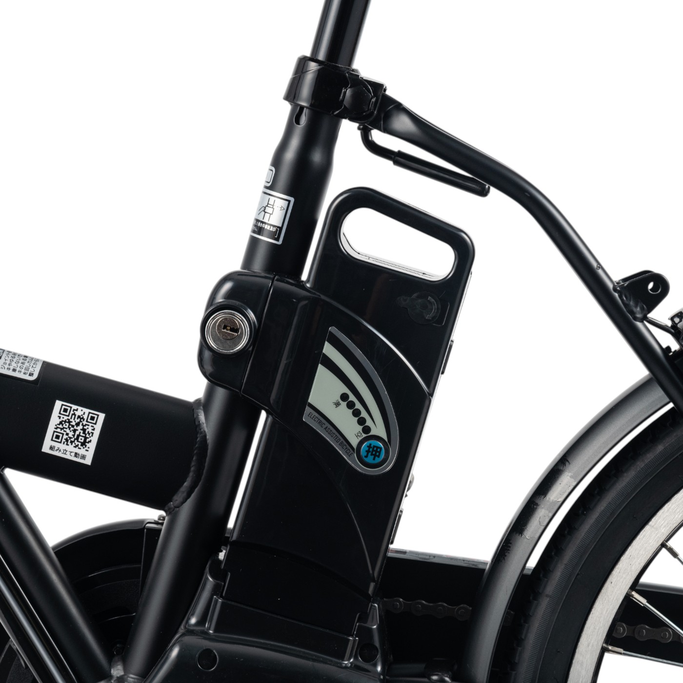 折り畳み電動アシスト自転車 9
